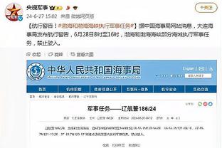 江南在线登录入口官网下载截图2